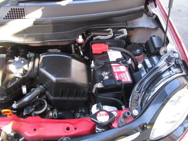 N-ONE G ワンオーナー 点検整備+保証付 SDナビ ワンセグ アイドリングストップ スマートキー 電動格納ミラー ETC ヘッドライトレベライザー 横滑り防止 ベンチシート プッシュスタート 走行41000キロ(58枚目)