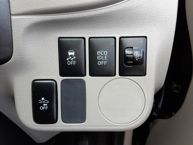 ピクシスエポック L SA 衝突軽減ブレーキ メモリーナビ フルセグ USB CD DVD再生 アイドリングストップ 横滑防止 ETC ヘッドライトレベライザー キーレス デジタルメーター キーレス連動セキュリティ 取説(5枚目)