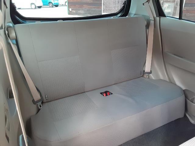 ピクシスエポック L SA 衝突軽減ブレーキ メモリーナビ フルセグ USB CD DVD再生 アイドリングストップ 横滑防止 ETC ヘッドライトレベライザー キーレス デジタルメーター キーレス連動セキュリティ 取説(9枚目)