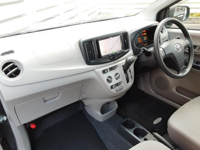 ピクシスエポック L SA 衝突軽減ブレーキ メモリーナビ フルセグ USB CD DVD再生 アイドリングストップ 横滑防止 ETC ヘッドライトレベライザー キーレス デジタルメーター キーレス連動セキュリティ 取説(13枚目)