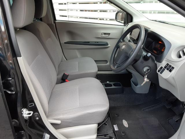 ピクシスエポック L SA 衝突軽減ブレーキ メモリーナビ フルセグ USB CD DVD再生 アイドリングストップ 横滑防止 ETC ヘッドライトレベライザー キーレス デジタルメーター キーレス連動セキュリティ 取説(14枚目)