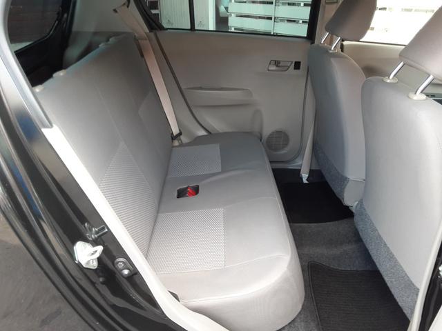 ピクシスエポック L SA 衝突軽減ブレーキ メモリーナビ フルセグ USB CD DVD再生 アイドリングストップ 横滑防止 ETC ヘッドライトレベライザー キーレス デジタルメーター キーレス連動セキュリティ 取説(16枚目)