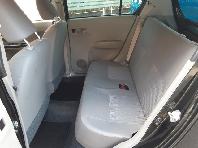 ピクシスエポック L SA 衝突軽減ブレーキ メモリーナビ フルセグ USB CD DVD再生 アイドリングストップ 横滑防止 ETC ヘッドライトレベライザー キーレス デジタルメーター キーレス連動セキュリティ 取説(17枚目)