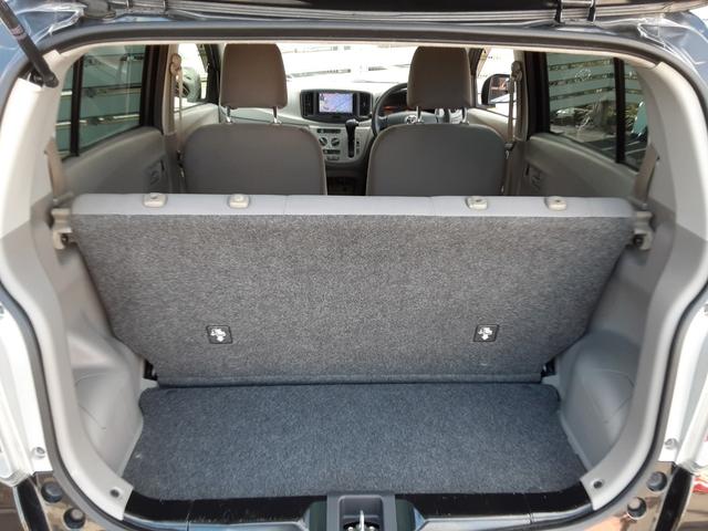 ピクシスエポック L SA 衝突軽減ブレーキ メモリーナビ フルセグ USB CD DVD再生 アイドリングストップ 横滑防止 ETC ヘッドライトレベライザー キーレス デジタルメーター キーレス連動セキュリティ 取説(18枚目)