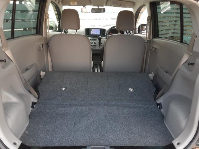 ピクシスエポック L SA 衝突軽減ブレーキ メモリーナビ フルセグ USB CD DVD再生 アイドリングストップ 横滑防止 ETC ヘッドライトレベライザー キーレス デジタルメーター キーレス連動セキュリティ 取説(19枚目)