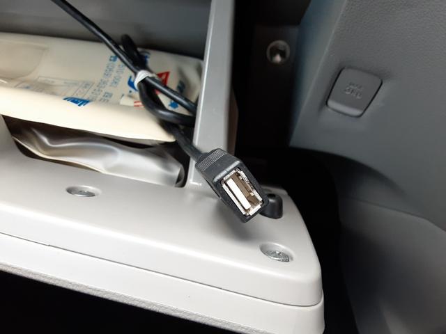 ピクシスエポック L SA 衝突軽減ブレーキ メモリーナビ フルセグ USB CD DVD再生 アイドリングストップ 横滑防止 ETC ヘッドライトレベライザー キーレス デジタルメーター キーレス連動セキュリティ 取説(23枚目)