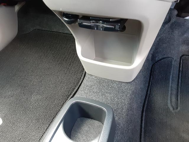 ピクシスエポック L SA 衝突軽減ブレーキ メモリーナビ フルセグ USB CD DVD再生 アイドリングストップ 横滑防止 ETC ヘッドライトレベライザー キーレス デジタルメーター キーレス連動セキュリティ 取説(29枚目)