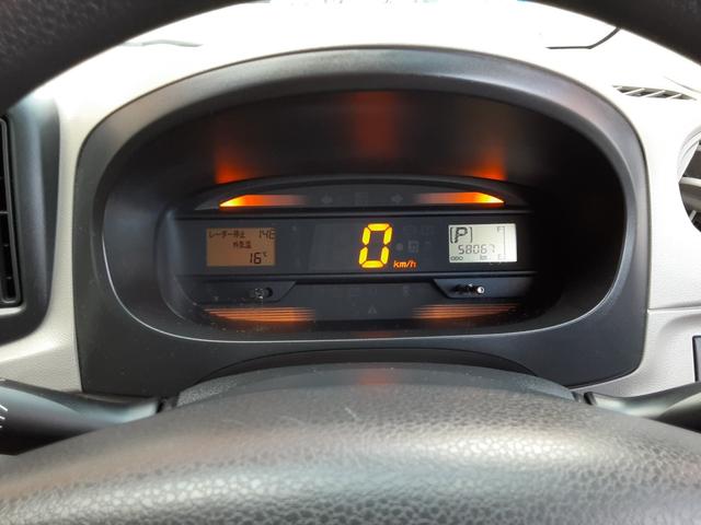 ピクシスエポック L SA 衝突軽減ブレーキ メモリーナビ フルセグ USB CD DVD再生 アイドリングストップ 横滑防止 ETC ヘッドライトレベライザー キーレス デジタルメーター キーレス連動セキュリティ 取説(31枚目)