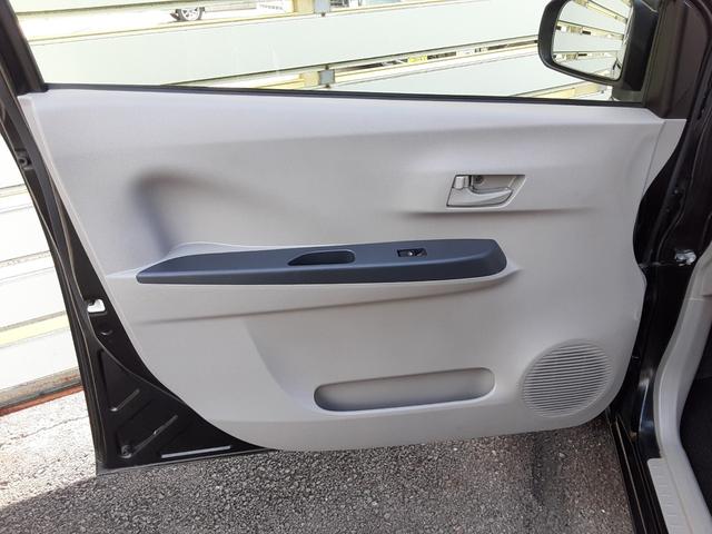 ピクシスエポック L SA 衝突軽減ブレーキ メモリーナビ フルセグ USB CD DVD再生 アイドリングストップ 横滑防止 ETC ヘッドライトレベライザー キーレス デジタルメーター キーレス連動セキュリティ 取説(36枚目)