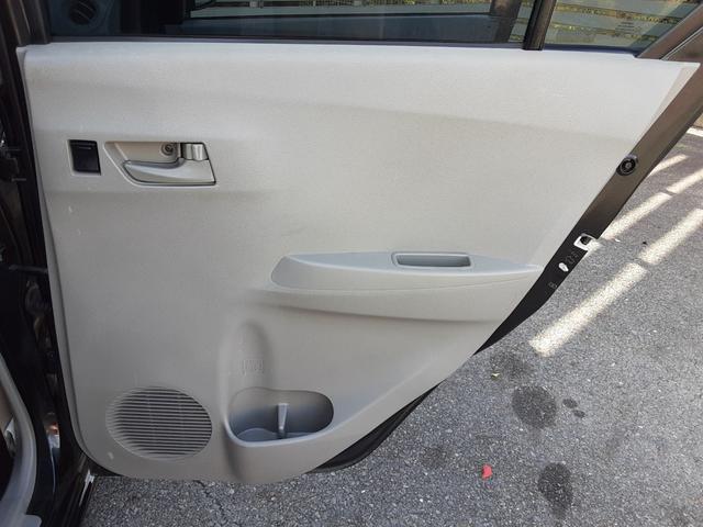 ピクシスエポック L SA 衝突軽減ブレーキ メモリーナビ フルセグ USB CD DVD再生 アイドリングストップ 横滑防止 ETC ヘッドライトレベライザー キーレス デジタルメーター キーレス連動セキュリティ 取説(37枚目)