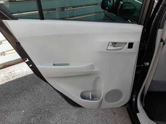 ピクシスエポック L SA 衝突軽減ブレーキ メモリーナビ フルセグ USB CD DVD再生 アイドリングストップ 横滑防止 ETC ヘッドライトレベライザー キーレス デジタルメーター キーレス連動セキュリティ 取説(38枚目)