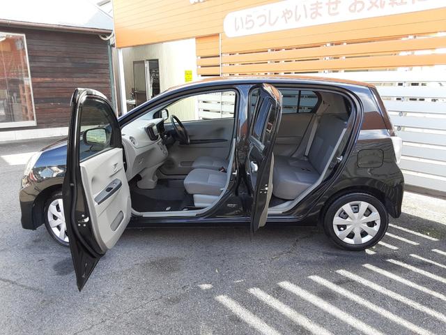 ピクシスエポック L SA 衝突軽減ブレーキ メモリーナビ フルセグ USB CD DVD再生 アイドリングストップ 横滑防止 ETC ヘッドライトレベライザー キーレス デジタルメーター キーレス連動セキュリティ 取説(41枚目)