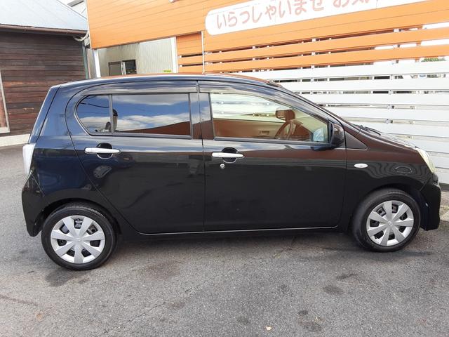 ピクシスエポック L SA 衝突軽減ブレーキ メモリーナビ フルセグ USB CD DVD再生 アイドリングストップ 横滑防止 ETC ヘッドライトレベライザー キーレス デジタルメーター キーレス連動セキュリティ 取説(42枚目)