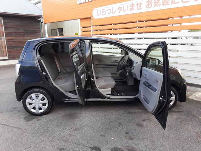 ピクシスエポック L SA 衝突軽減ブレーキ メモリーナビ フルセグ USB CD DVD再生 アイドリングストップ 横滑防止 ETC ヘッドライトレベライザー キーレス デジタルメーター キーレス連動セキュリティ 取説(43枚目)