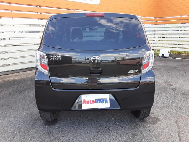 ピクシスエポック L SA 衝突軽減ブレーキ メモリーナビ フルセグ USB CD DVD再生 アイドリングストップ 横滑防止 ETC ヘッドライトレベライザー キーレス デジタルメーター キーレス連動セキュリティ 取説(45枚目)