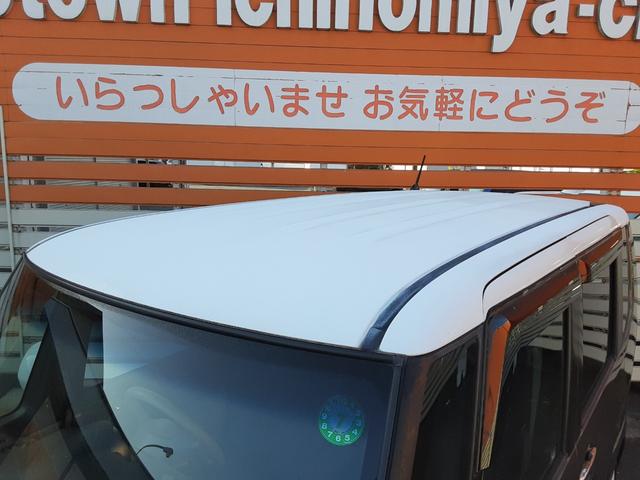 Ｎ－ＢＯＸ＋ Ｇ　ＳＳパッケージ　両側電動スライドドア　スマートキー　アイドリングストップ　電動格納ミラー　ウィンカーミラー　純正アルミ　ツートンルーフ　キーレス連動セキュリティ　横滑防止　純正ＣＤ　整備＋保証付（8枚目）