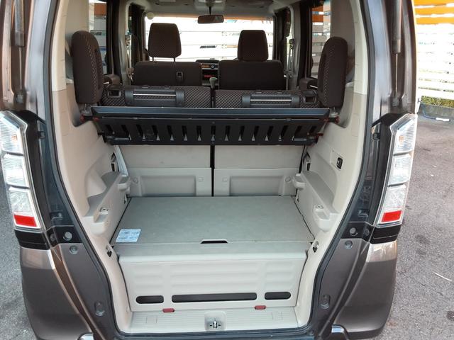 Ｎ－ＢＯＸ＋ Ｇ　ＳＳパッケージ　両側電動スライドドア　スマートキー　アイドリングストップ　電動格納ミラー　ウィンカーミラー　純正アルミ　ツートンルーフ　キーレス連動セキュリティ　横滑防止　純正ＣＤ　整備＋保証付（17枚目）