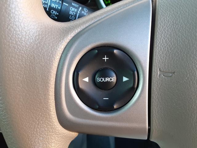 Ｎ－ＢＯＸ＋ Ｇ　ＳＳパッケージ　両側電動スライドドア　スマートキー　アイドリングストップ　電動格納ミラー　ウィンカーミラー　純正アルミ　ツートンルーフ　キーレス連動セキュリティ　横滑防止　純正ＣＤ　整備＋保証付（30枚目）