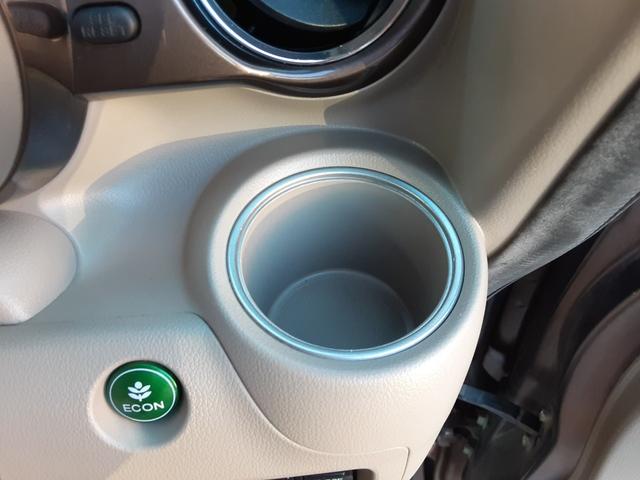 Ｎ－ＢＯＸ＋ Ｇ　ＳＳパッケージ　両側電動スライドドア　スマートキー　アイドリングストップ　電動格納ミラー　ウィンカーミラー　純正アルミ　ツートンルーフ　キーレス連動セキュリティ　横滑防止　純正ＣＤ　整備＋保証付（33枚目）