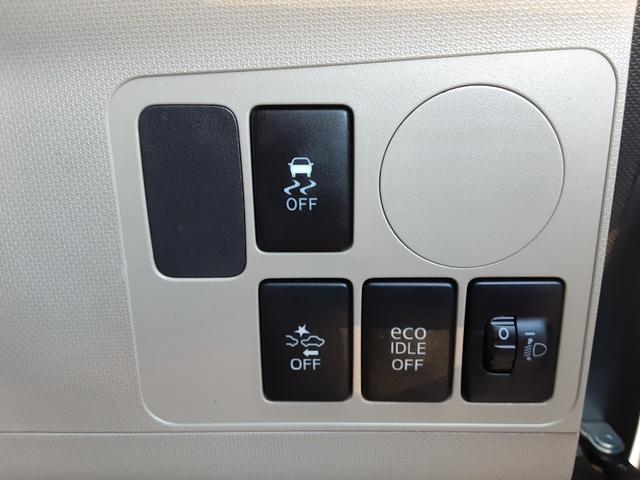 ムーヴ Ｌ　ＳＡ　衝突軽減ブレーキ　社外ＳＤナビ　フルセグ　ＢＬＵＥＴＯＯＴＨ対応　電動格納ミラー　ＥＴＣ　横滑防止　アイドリングストップ　ＤＶＤ再生　ＣＤ　ベンチシート　整備＋保証付　走行３６０００キロ（5枚目）