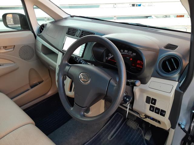 ムーヴ Ｌ　ＳＡ　衝突軽減ブレーキ　社外ＳＤナビ　フルセグ　ＢＬＵＥＴＯＯＴＨ対応　電動格納ミラー　ＥＴＣ　横滑防止　アイドリングストップ　ＤＶＤ再生　ＣＤ　ベンチシート　整備＋保証付　走行３６０００キロ（12枚目）