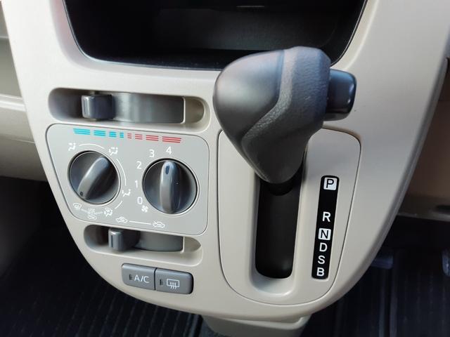 ムーヴ Ｌ　ＳＡ　衝突軽減ブレーキ　社外ＳＤナビ　フルセグ　ＢＬＵＥＴＯＯＴＨ対応　電動格納ミラー　ＥＴＣ　横滑防止　アイドリングストップ　ＤＶＤ再生　ＣＤ　ベンチシート　整備＋保証付　走行３６０００キロ（24枚目）