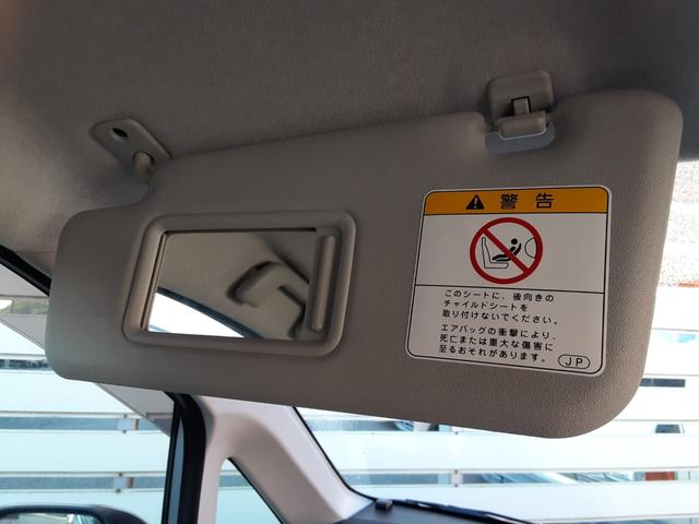 ムーヴ Ｌ　ＳＡ　衝突軽減ブレーキ　社外ＳＤナビ　フルセグ　ＢＬＵＥＴＯＯＴＨ対応　電動格納ミラー　ＥＴＣ　横滑防止　アイドリングストップ　ＤＶＤ再生　ＣＤ　ベンチシート　整備＋保証付　走行３６０００キロ（33枚目）