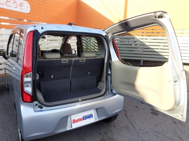 ムーヴ Ｌ　ＳＡ　衝突軽減ブレーキ　社外ＳＤナビ　フルセグ　ＢＬＵＥＴＯＯＴＨ対応　電動格納ミラー　ＥＴＣ　横滑防止　アイドリングストップ　ＤＶＤ再生　ＣＤ　ベンチシート　整備＋保証付　走行３６０００キロ（57枚目）