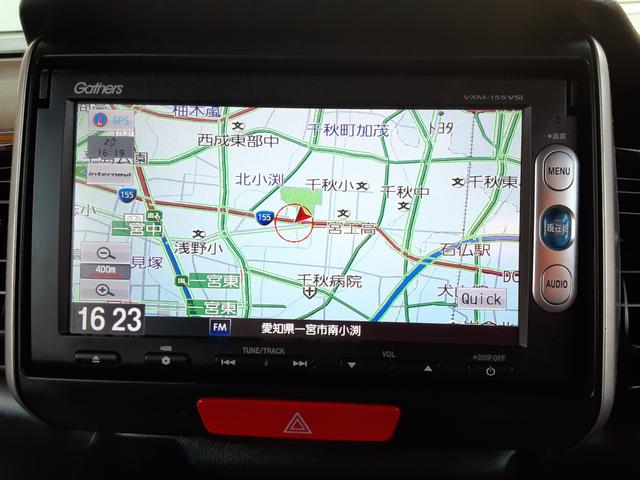 N-BOXカスタム G SSパッケージ 衝突軽減ブレーキ 両側電動スライドドア 純正メモリーナビ ワンセグ BLUETOOTH対応 バックカメラ CD DVD再生 オートライト ディスチャージ ウィンカーミラー アルミ スマートキー(4枚目)