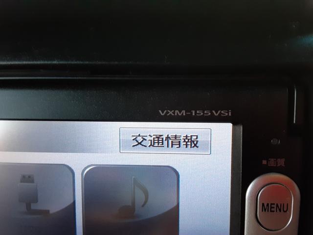 N-BOXカスタム G SSパッケージ 衝突軽減ブレーキ 両側電動スライドドア 純正メモリーナビ ワンセグ BLUETOOTH対応 バックカメラ CD DVD再生 オートライト ディスチャージ ウィンカーミラー アルミ スマートキー(23枚目)