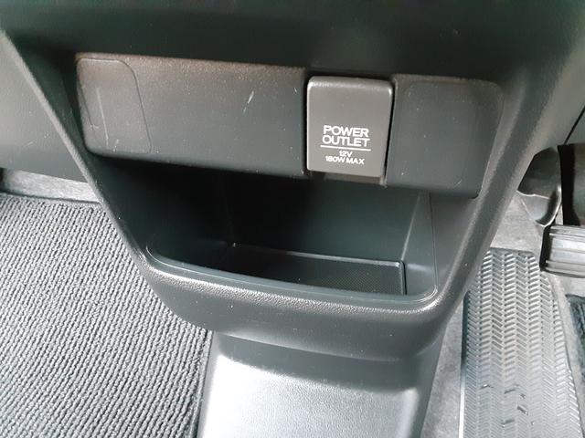 N-BOXカスタム G SSパッケージ 衝突軽減ブレーキ 両側電動スライドドア 純正メモリーナビ ワンセグ BLUETOOTH対応 バックカメラ CD DVD再生 オートライト ディスチャージ ウィンカーミラー アルミ スマートキー(29枚目)