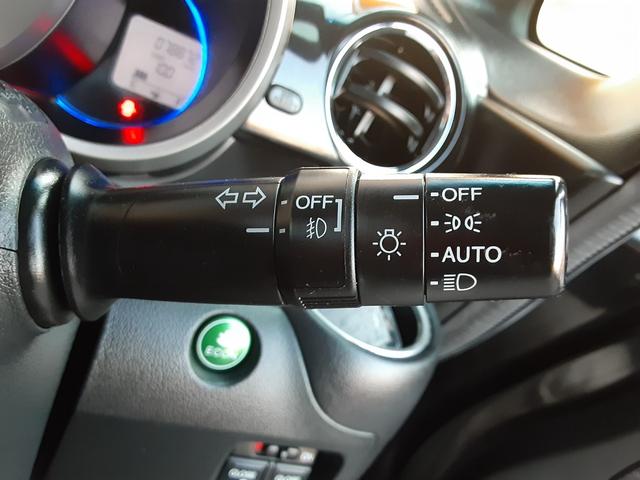 N-BOXカスタム G SSパッケージ 衝突軽減ブレーキ 両側電動スライドドア 純正メモリーナビ ワンセグ BLUETOOTH対応 バックカメラ CD DVD再生 オートライト ディスチャージ ウィンカーミラー アルミ スマートキー(31枚目)