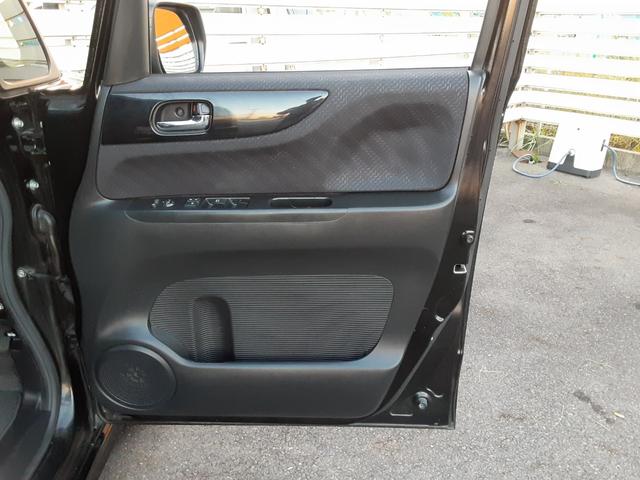 N-BOXカスタム G SSパッケージ 衝突軽減ブレーキ 両側電動スライドドア 純正メモリーナビ ワンセグ BLUETOOTH対応 バックカメラ CD DVD再生 オートライト ディスチャージ ウィンカーミラー アルミ スマートキー(40枚目)