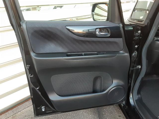 N-BOXカスタム G SSパッケージ 衝突軽減ブレーキ 両側電動スライドドア 純正メモリーナビ ワンセグ BLUETOOTH対応 バックカメラ CD DVD再生 オートライト ディスチャージ ウィンカーミラー アルミ スマートキー(41枚目)