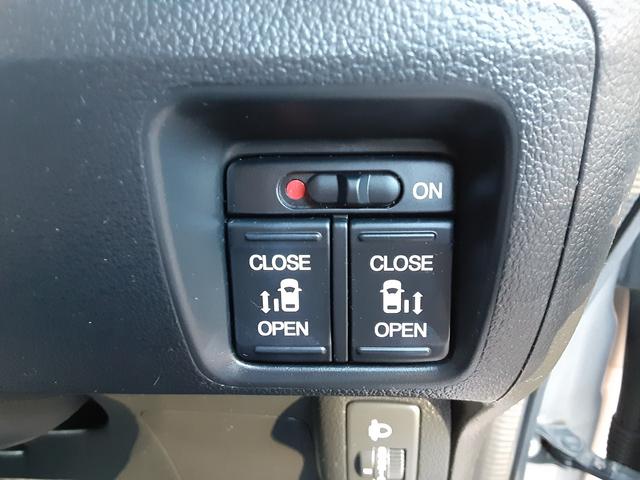 N-BOX+ G SSパッケージ 後期モデル 衝突軽減ブレーキ メモリーナビ フルセグ バックカメラ BLUETOOTH対応 DVD再生 CD アイドリングストップ ETC スマートキー ヘッドライトレベライザー(5枚目)