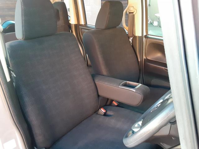 N-BOX+ G SSパッケージ 後期モデル 衝突軽減ブレーキ メモリーナビ フルセグ バックカメラ BLUETOOTH対応 DVD再生 CD アイドリングストップ ETC スマートキー ヘッドライトレベライザー(8枚目)