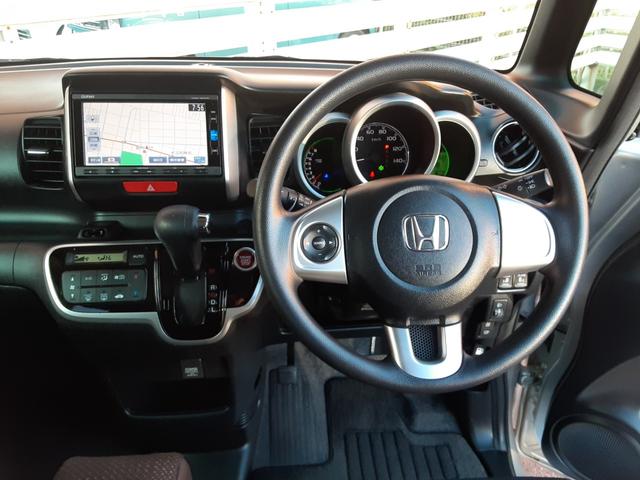 N-BOX+ G SSパッケージ 後期モデル 衝突軽減ブレーキ メモリーナビ フルセグ バックカメラ BLUETOOTH対応 DVD再生 CD アイドリングストップ ETC スマートキー ヘッドライトレベライザー(10枚目)