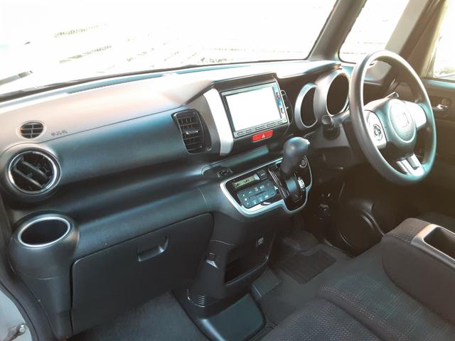 N-BOX+ G SSパッケージ 後期モデル 衝突軽減ブレーキ メモリーナビ フルセグ バックカメラ BLUETOOTH対応 DVD再生 CD アイドリングストップ ETC スマートキー ヘッドライトレベライザー(13枚目)