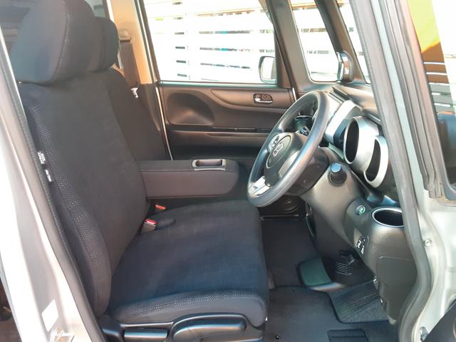 N-BOX+ G SSパッケージ 後期モデル 衝突軽減ブレーキ メモリーナビ フルセグ バックカメラ BLUETOOTH対応 DVD再生 CD アイドリングストップ ETC スマートキー ヘッドライトレベライザー(14枚目)