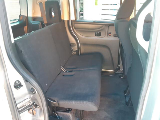 N-BOX+ G SSパッケージ 後期モデル 衝突軽減ブレーキ メモリーナビ フルセグ バックカメラ BLUETOOTH対応 DVD再生 CD アイドリングストップ ETC スマートキー ヘッドライトレベライザー(16枚目)