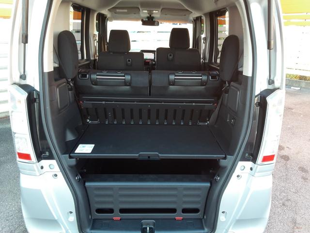 N-BOX+ G SSパッケージ 後期モデル 衝突軽減ブレーキ メモリーナビ フルセグ バックカメラ BLUETOOTH対応 DVD再生 CD アイドリングストップ ETC スマートキー ヘッドライトレベライザー(18枚目)