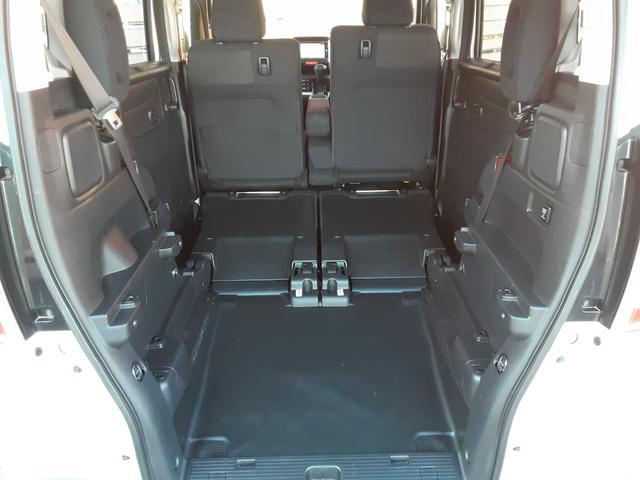 N-BOX+ G SSパッケージ 後期モデル 衝突軽減ブレーキ メモリーナビ フルセグ バックカメラ BLUETOOTH対応 DVD再生 CD アイドリングストップ ETC スマートキー ヘッドライトレベライザー(20枚目)