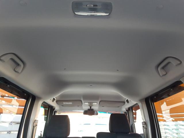 N-BOX+ G SSパッケージ 後期モデル 衝突軽減ブレーキ メモリーナビ フルセグ バックカメラ BLUETOOTH対応 DVD再生 CD アイドリングストップ ETC スマートキー ヘッドライトレベライザー(25枚目)