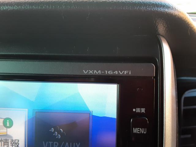 N-BOX+ G SSパッケージ 後期モデル 衝突軽減ブレーキ メモリーナビ フルセグ バックカメラ BLUETOOTH対応 DVD再生 CD アイドリングストップ ETC スマートキー ヘッドライトレベライザー(31枚目)