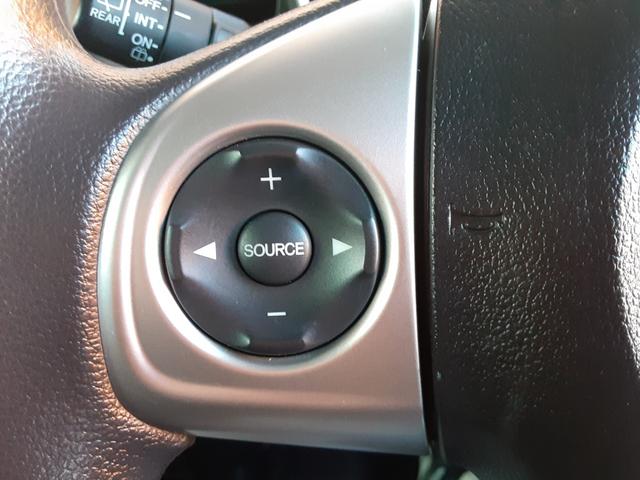 N-BOX+ G SSパッケージ 後期モデル 衝突軽減ブレーキ メモリーナビ フルセグ バックカメラ BLUETOOTH対応 DVD再生 CD アイドリングストップ ETC スマートキー ヘッドライトレベライザー(32枚目)