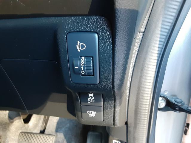 N-BOX+ G SSパッケージ 後期モデル 衝突軽減ブレーキ メモリーナビ フルセグ バックカメラ BLUETOOTH対応 DVD再生 CD アイドリングストップ ETC スマートキー ヘッドライトレベライザー(33枚目)