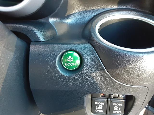 N-BOX+ G SSパッケージ 後期モデル 衝突軽減ブレーキ メモリーナビ フルセグ バックカメラ BLUETOOTH対応 DVD再生 CD アイドリングストップ ETC スマートキー ヘッドライトレベライザー(35枚目)