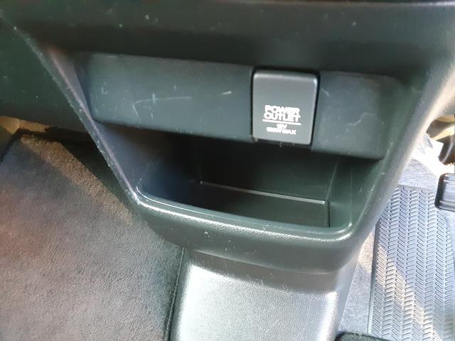 N-BOX+ G SSパッケージ 後期モデル 衝突軽減ブレーキ メモリーナビ フルセグ バックカメラ BLUETOOTH対応 DVD再生 CD アイドリングストップ ETC スマートキー ヘッドライトレベライザー(38枚目)