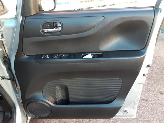 N-BOX+ G SSパッケージ 後期モデル 衝突軽減ブレーキ メモリーナビ フルセグ バックカメラ BLUETOOTH対応 DVD再生 CD アイドリングストップ ETC スマートキー ヘッドライトレベライザー(51枚目)