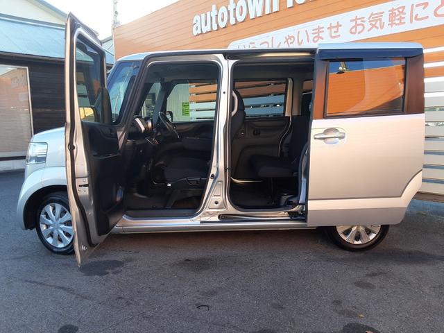 N-BOX+ G SSパッケージ 後期モデル 衝突軽減ブレーキ メモリーナビ フルセグ バックカメラ BLUETOOTH対応 DVD再生 CD アイドリングストップ ETC スマートキー ヘッドライトレベライザー(59枚目)